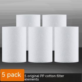 Shower Filter Household Bath Plastic Water Purifier (Option: 5 Cotton Filters)