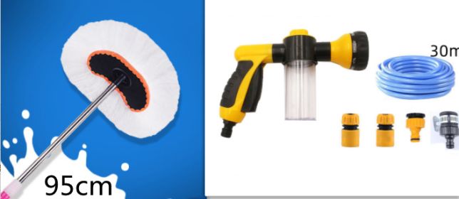 Foam Spray Gun High Pressure Automotive Foam Spray Gun Household Cleaner Generator (Option: Suit3)