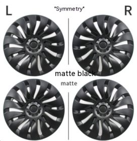 Applicable To Wheel Hub 19-inch Wheel Protective Cover (Option: Symmetrical blackwithout4)