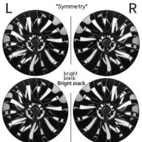 Applicable To Wheel Hub 19-inch Wheel Protective Cover (Option: Symmetrical black without4)