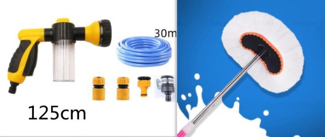 Foam Spray Gun High Pressure Automotive Foam Spray Gun Household Cleaner Generator (Option: Suit6)