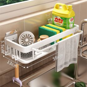 Kitchen Hanging Storage Rack Shelf Towel Sponge Drain (Option: A White)