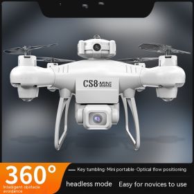 Mini UAV Black Technology HD Professional Aerial Photography (Option: CS84K Single Camera MINI White)