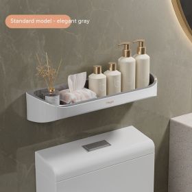 Punch-free Wall-mounted Toilet Rack (Option: Elegant Gray)