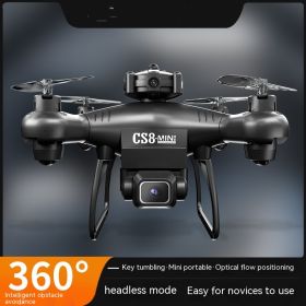 Mini UAV Black Technology HD Professional Aerial Photography (Option: CS84K Single Camera MINI Black)