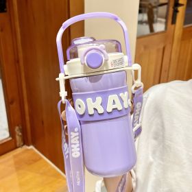 Portable Large Capacity Warm-keeping Water Cup (Option: Purple With Shoulder Strap-635ml)