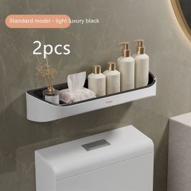 Punch-free Wall-mounted Toilet Rack (Option: Light Luxury Black2)