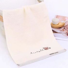 Bear Head Embroidery Cartoon Kindergarten 100 Cotton Towel (Option: Bear Beige-25x50cm)