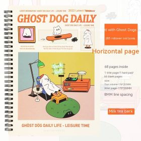 B5 Coil Simple College Student Cute Cartoon Stationery Horizontal Line Book Notebook For Correction (Option: Milk Tea Wang)
