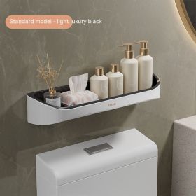Punch-free Wall-mounted Toilet Rack (Option: Light Luxury Black)