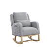 [Video] Welike 27.5 "W Modern Accent High Back Living Room Casual Armchair Rocker with One Lumbar Pillow, Two Side Pockets,Teddy.